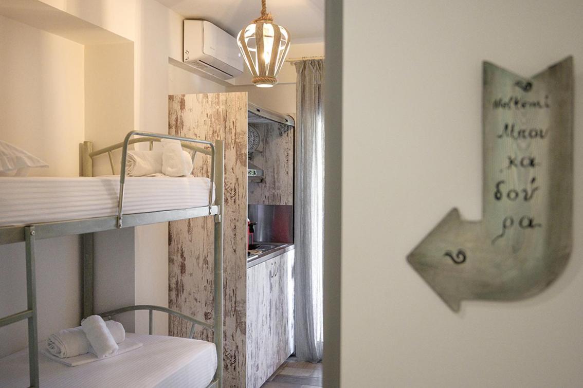 Meltemi Luxury Apartments เนอาโรดา ภายนอก รูปภาพ